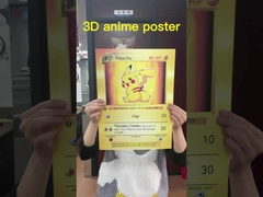 DGZ 나루토 메시 호날두 스포츠 3d 플립 모션 렌즈형 애니메이션 포스터 40*60cm