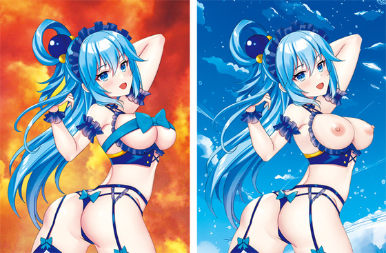 소녀 3D 사진 3D 플립 포스터
